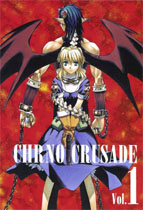 Chrno Crusade