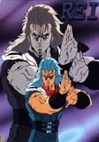 Ken le survivant