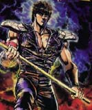 Ken le survivant