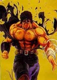 Ken le survivant