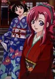 Onegai Teacher