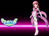 Yumeria
