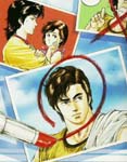 City Hunter