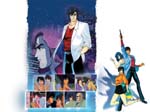 City Hunter