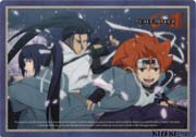 Peace Maker Kurogane
