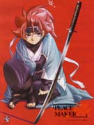 Peace Maker Kurogane