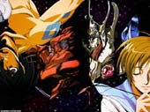 Vision d'Escaflowne