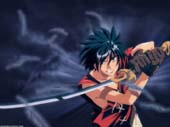 Vision d'Escaflowne
