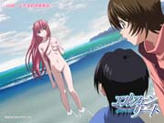 Elfen lied