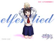 Elfen lied