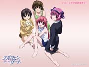 Elfen lied